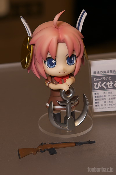 01nendoroid08