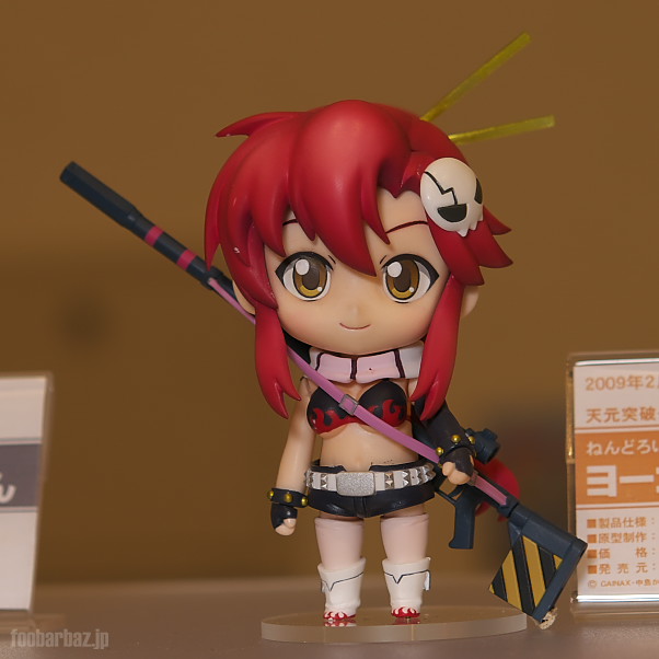 01nendoroid11