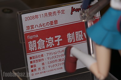 02figma09a