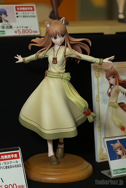 03kotobukiya04