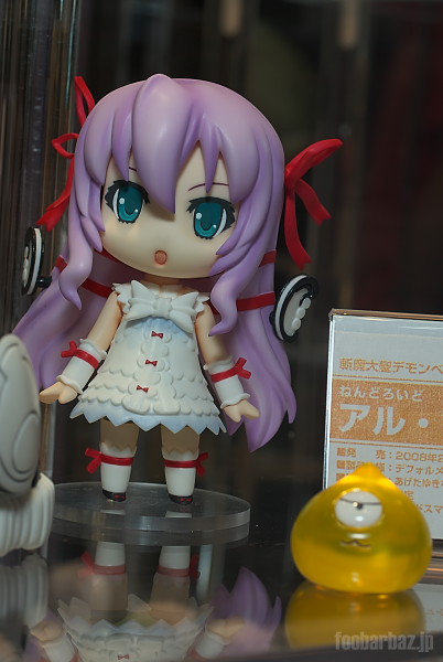 02nendroid01