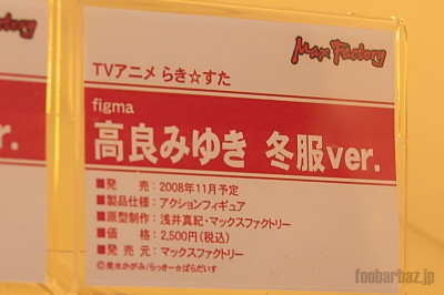 02figma01a