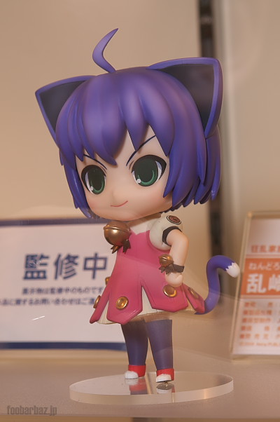 03nendroid06