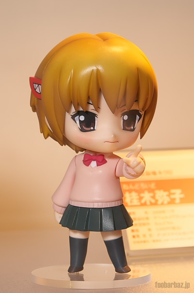 03nendroid13