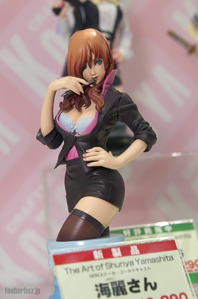 09kotobukiya02