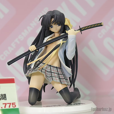 09kotobukiya25