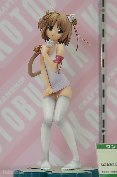 09kotobukiya36