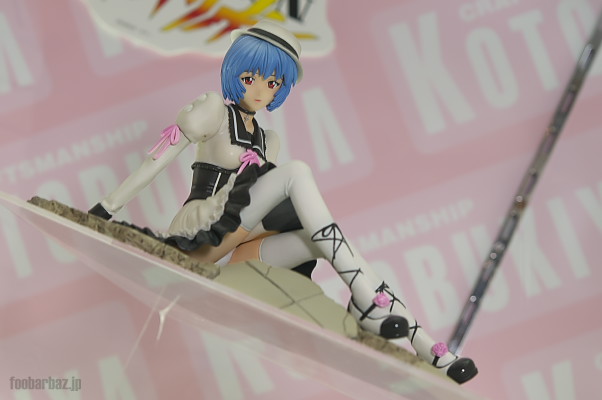 09kotobukiya38