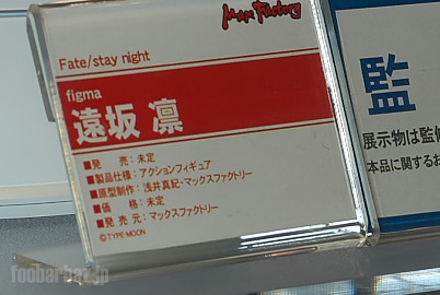 01figma04a