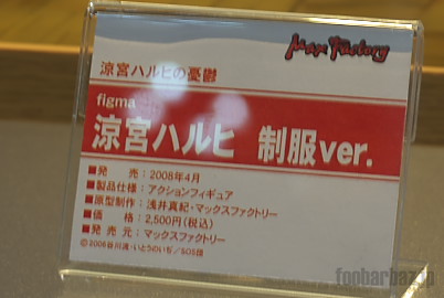 01figma09a