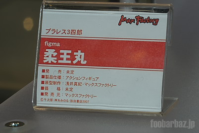 01figma19a