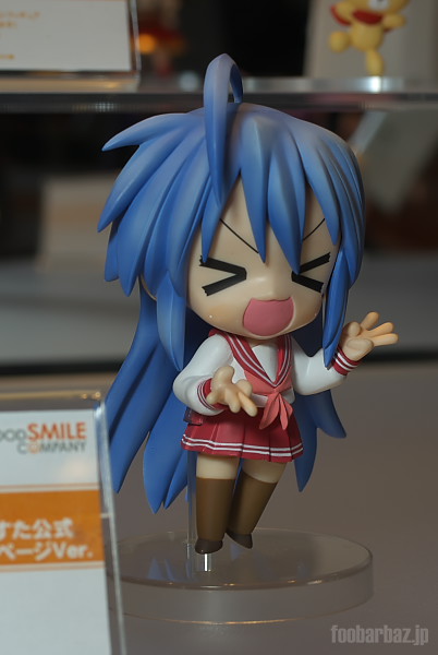 04nendo03