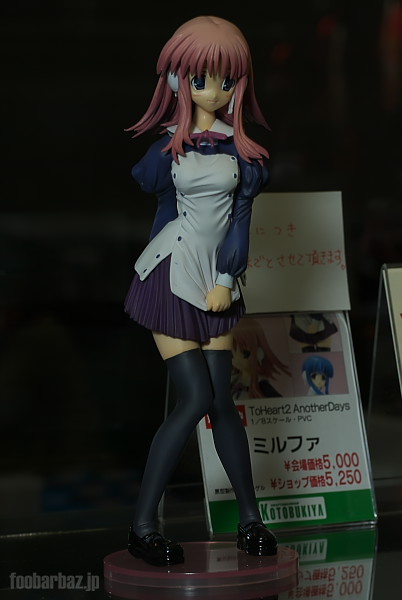 07kotobukiya04