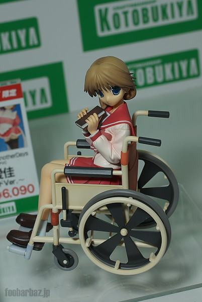 07kotobukiya05