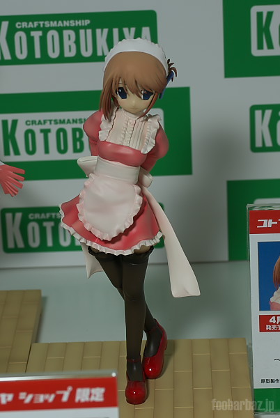 07kotobukiya06