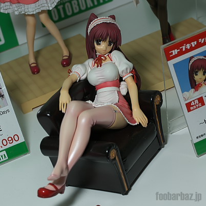 07kotobukiya08