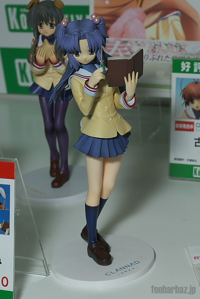 07kotobukiya23