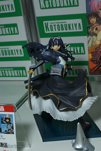 07kotobukiya26