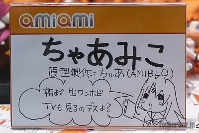 11amiami01a