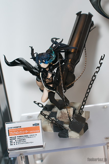 02brs07