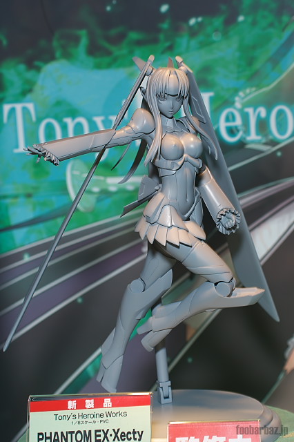 04kotobukiya01