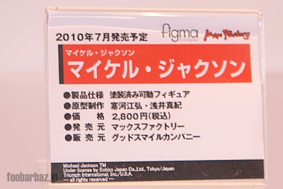 03figma01a