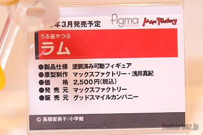 03figma04a