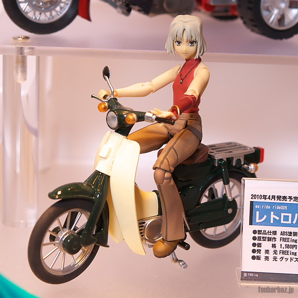 03figma10