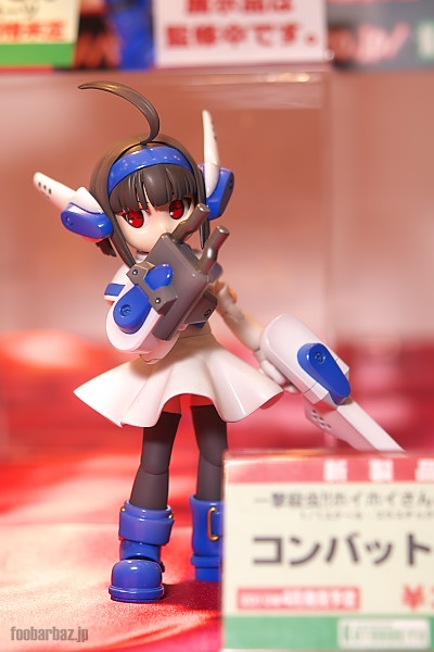 06kotobukiya28