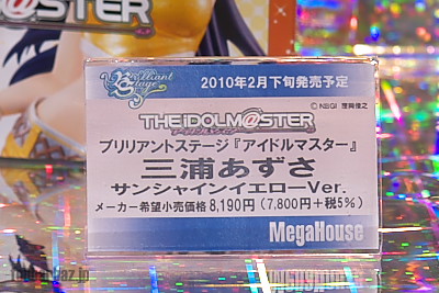 08mega02a