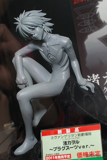 03kotobukiya12