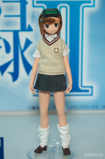 08azone10