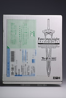 Fate/stay night [Realta Nua] extra edition (PS2)