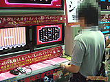 秋葉原ソフマップタウン１周年記念　日替わりレトロゲー試遊祭 - アキバBlog