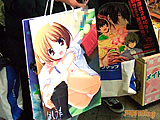 コミックマーケット75　秋葉原の「コミケ紙袋」　景気悪化影響か - アキバBlog