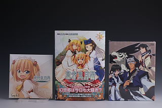 [買い物] クロノあい，茜サンバ，東方三月精，うたわれBD-BOX