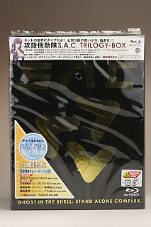 [買い物] リトバスエクスタシー，攻殻TRILOGY-BOX，時かけBD版，アイマスVacation for you!