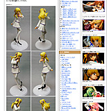 [ [レビュー] アルター「シャロン 賢者Ver.」 WF2008[冬]限定] by フィギュア情報Blog　ふぃぎゅあっと