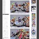 シュラキ トリニティBOX-05 リゼ 発売「第一期シリーズ完結！５人並べてみた」