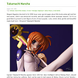 mukyaa~ » Takamachi Nanoha