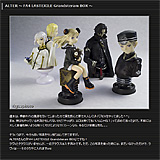 figuephoto ALTER ～ FA4 LASTEXILE Grandsteram BOX ～