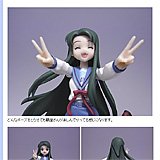 はっちゃか : figma 鶴屋さん 制服Ver. - livedoor Blog（ブログ）