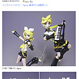 はっちゃか : マックスファクトリー figma 鏡音リン&鏡音レン - livedoor Blog（ブログ）