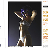 hobby - toy - web: AIZU 綾波レイ 水着Ver.3 ホワイト 細く美しいウエストラインに惚れる