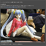 AZURE Toy-Box : HOBBY COMPLEX 06 東京 ピンポイントレポート - livedoor Blog（ブログ）