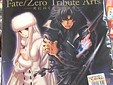 Fate/Zeroトリビュート画集　「Fate/Zero Tribute Arts」 - アキバBlog
