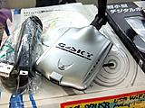 「中国で大ヒットの一生ネットが無料になる機器」　Gsky GS-27USB　再入荷 - アキバBlog