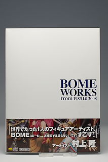 [買い物] アルター長門，αΩネコ娘，ねんどろいど糸色望，FREEingナギ ほか