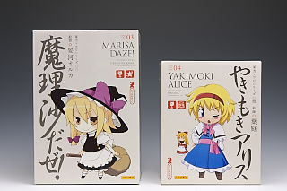 [買い物] とらのあな 東方ソフビ『魔理沙だぜ！』『やきもきアリス』