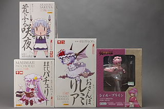 [買い物] コトブキヤ シィル，とらのあな まじまじパチュリー，荒ぶる咲夜，おさんぽレミリア